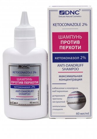Шампунь Против перхоти Кетоконазол 2% (лечебный, мягче и естественнее, чем Низорал) для мужчин и женщин, 60 мл