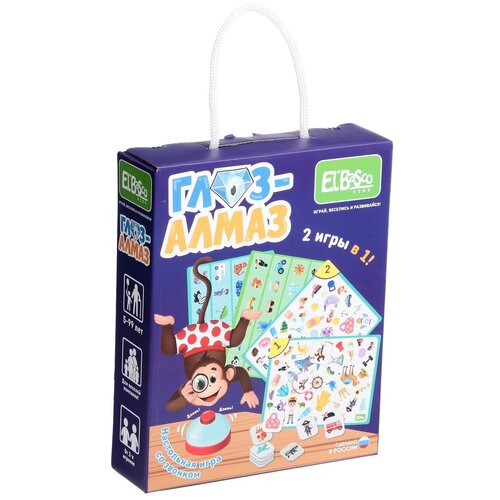 Настольная игра El`BascoKids Глаз-Алмаз со звонком