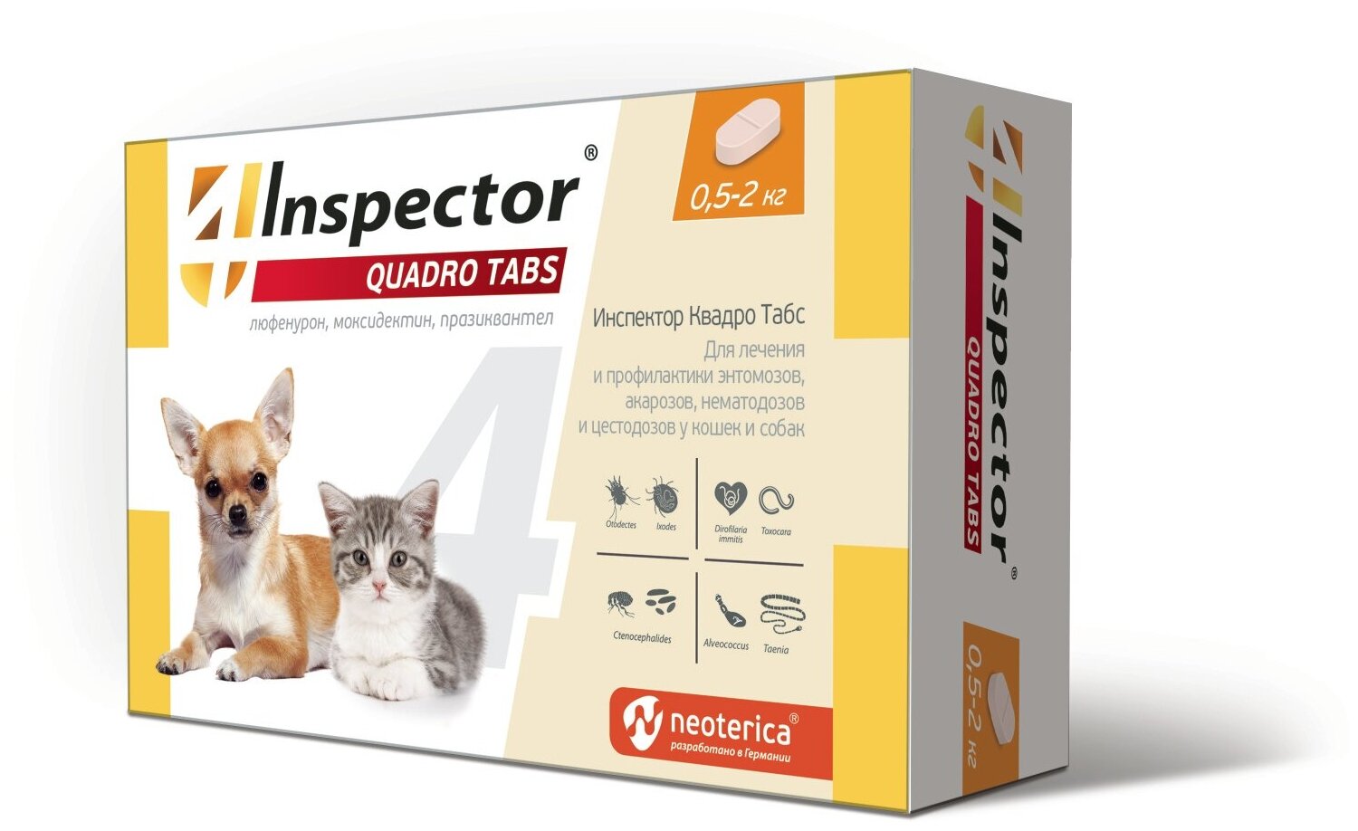 Inspector Quadro Tabs инсекто-акарицидные таблетки от всех паразитов для кошек и собак 0,5-2 кг