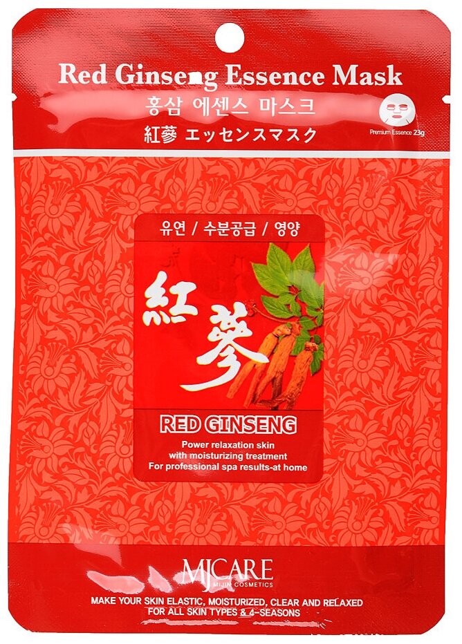 Тканевая маска для лица Mijin Red Ginseng Essence Mask с красным женьшенем, 23 гр.