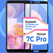 Защитное стекло на телефон Honor 7C Pro, Huawei Y7 Prime 2018, Y7 2018, Y7 Pro 2018 / Хонор 7С Про, Хуавей У7 Прайм 2018, У7 2018, У7 Про 2018