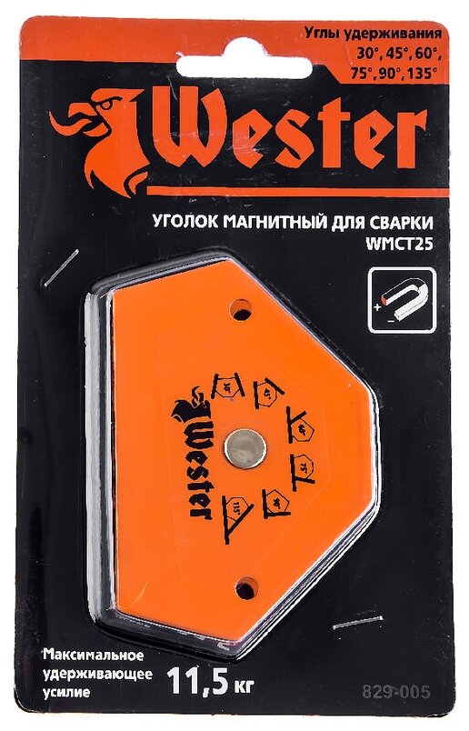 Уголок магнитный для сварки WESTER WMCT25 углы 30/45/60/75/90/135 до 11кг