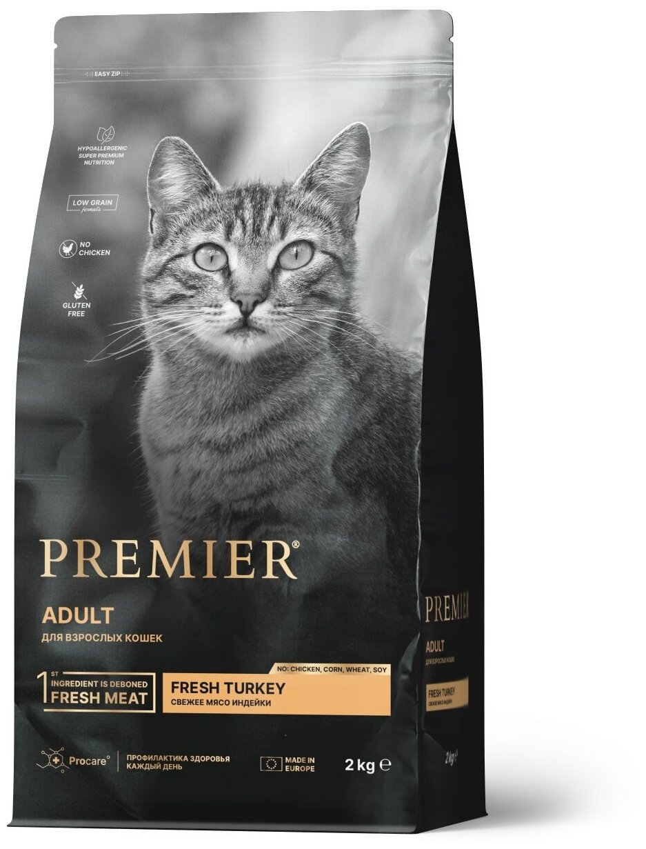 Premier Cat Adult сухой корм для взрослых кошек Индейка, 2 кг.