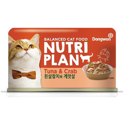 Влажный корм для кошек Nutri Plan Тунец с крабом в собственном соку 160 г (кусочки в бульоне)