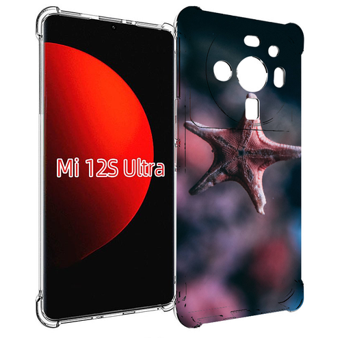 Чехол MyPads морская-звезда---starfish для Xiaomi 12S Ultra задняя-панель-накладка-бампер чехол mypads морская звезда starfish для xiaomi 12t redmi k50 ultra задняя панель накладка бампер