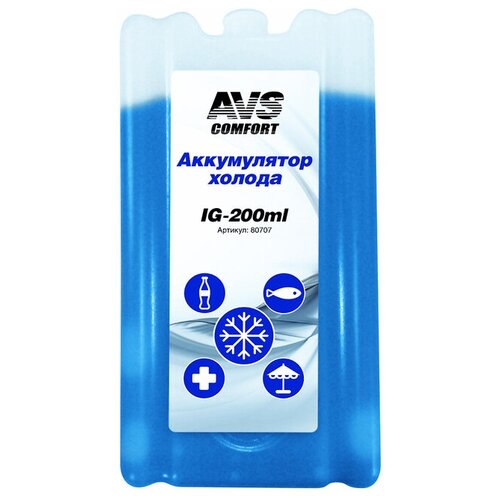 фото Аккумулятор холода avs ig-200ml 80707