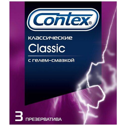 Классические презервативы Contex Classic - 3 шт, 2 упаковки