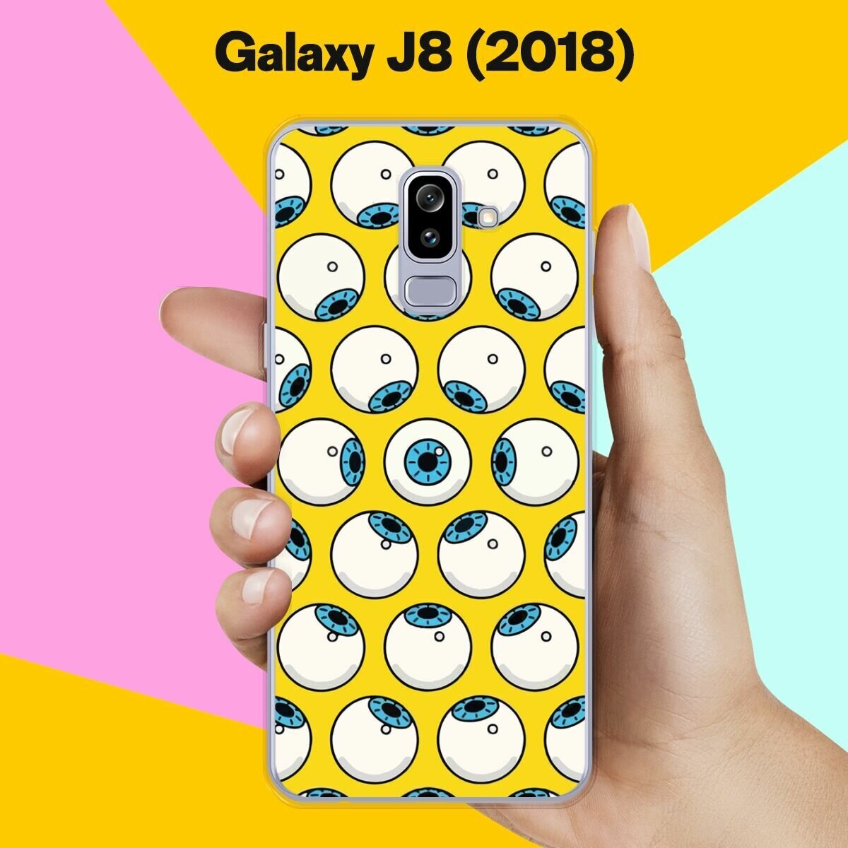 Силиконовый чехол на Samsung Galaxy J8 (2018) Глаза / для Самсунг Галакси Джи 8 2018