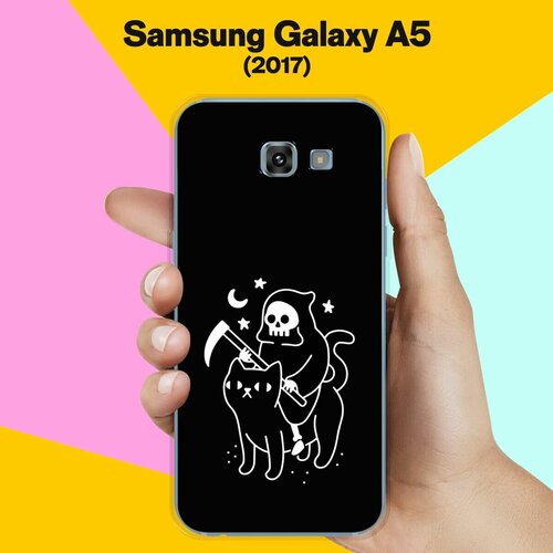 жидкий чехол с блестками акварельные круги фон на samsung galaxy a5 2017 самсунг галакси а5 2017 Силиконовый чехол на Samsung Galaxy A5 (2017) Череп и кот / для Самсунг Галакси А5 2017