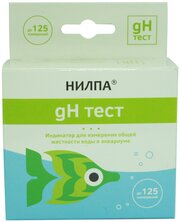 Тест для воды в аквариуме нилпа gH (на содержание общей жесткости), 15 мл