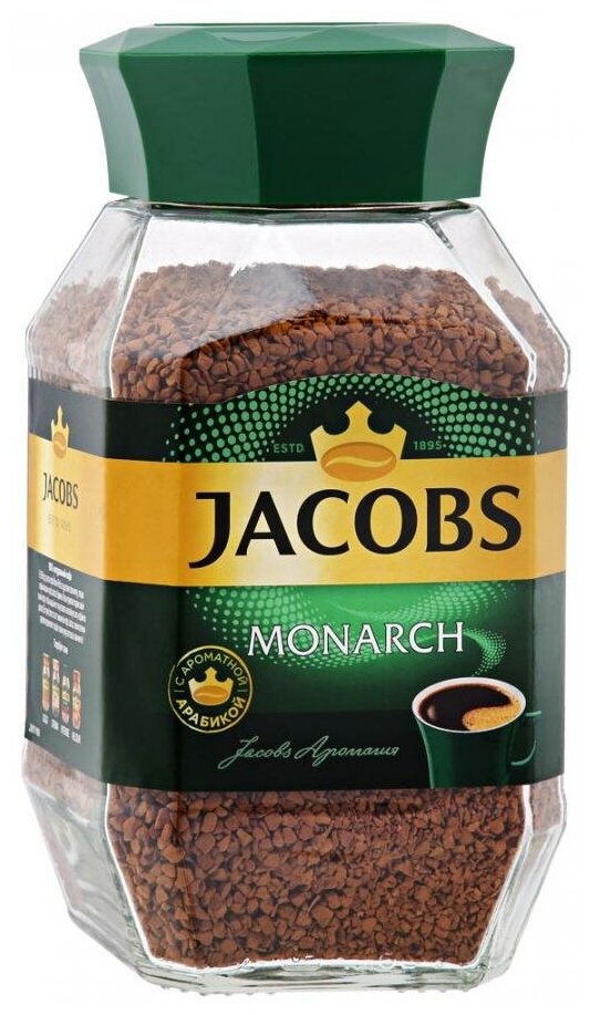 Кофе Jacobs Monarch растворимый сублимированный, 190гр - фото №6