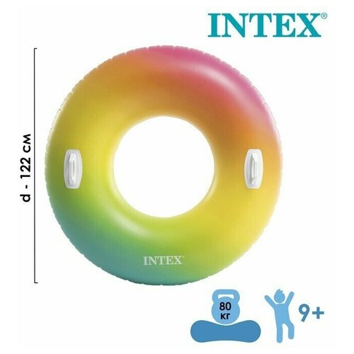 Круг надувной для плавания Цветной вихрь, диаметр 122 см, от 9 лет, 58202EU INTEX круг надувной 122 см intex с ручками от 12 лет 58202eu