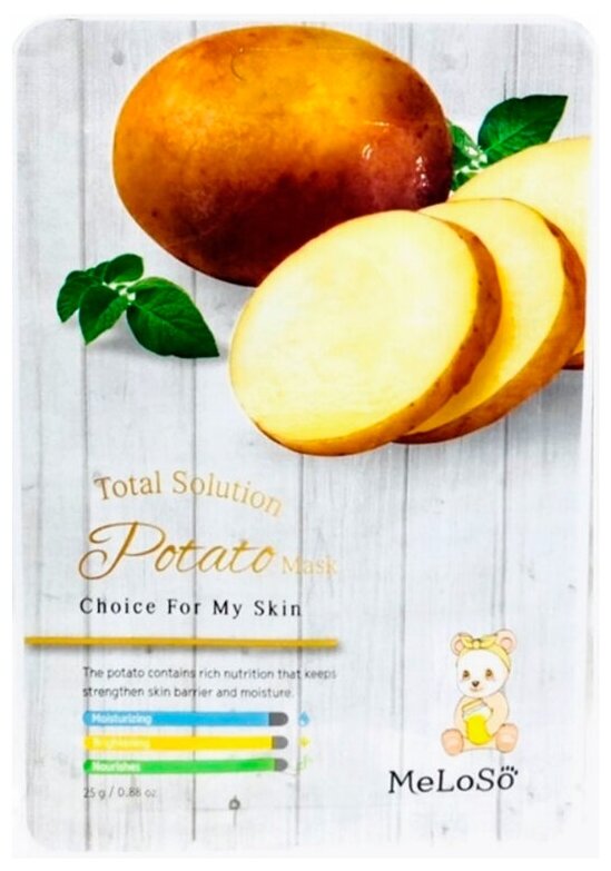 MeLoSo Total Solution Potato тканевая маска с экстрактом картофеля, 25 г