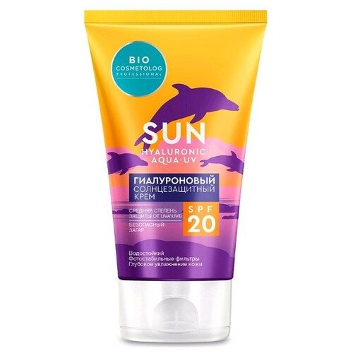 Fito  Fito  BioCosmetolog    SPF 20, 150 