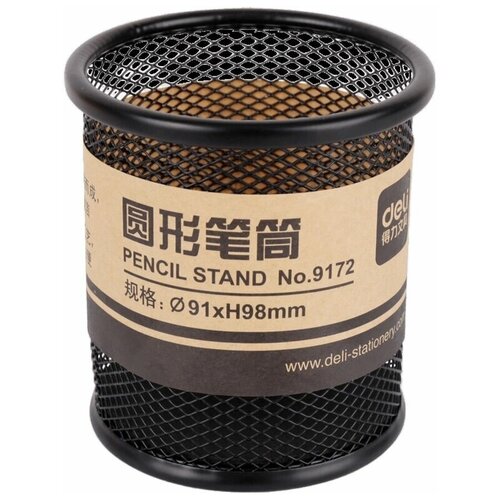 Органайзер хранения Подставки