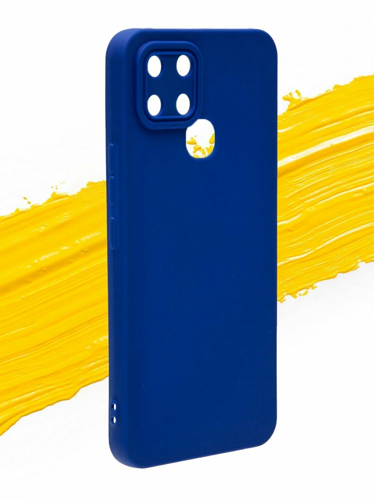 Чехол для Infinix Smart 6 / инфиникс смарт 6 с защитой камеры синий — фото 1