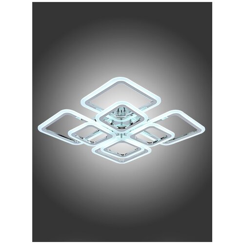 Люстра потолочная светодиодная