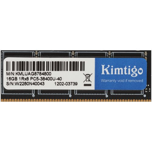 Оперативная память Kimtigo DDR5 4800 МГц DIMM