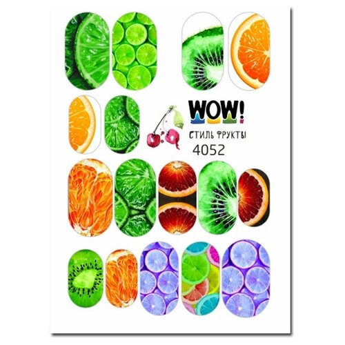 Купить I am WOW Слайдер для ногтей ягоды, фрукты, лайм, апельсин, киви водные наклейки маникюра декор на ногти для дизайна / слайдеры для лака и гель лака, зеленый/оранжевый