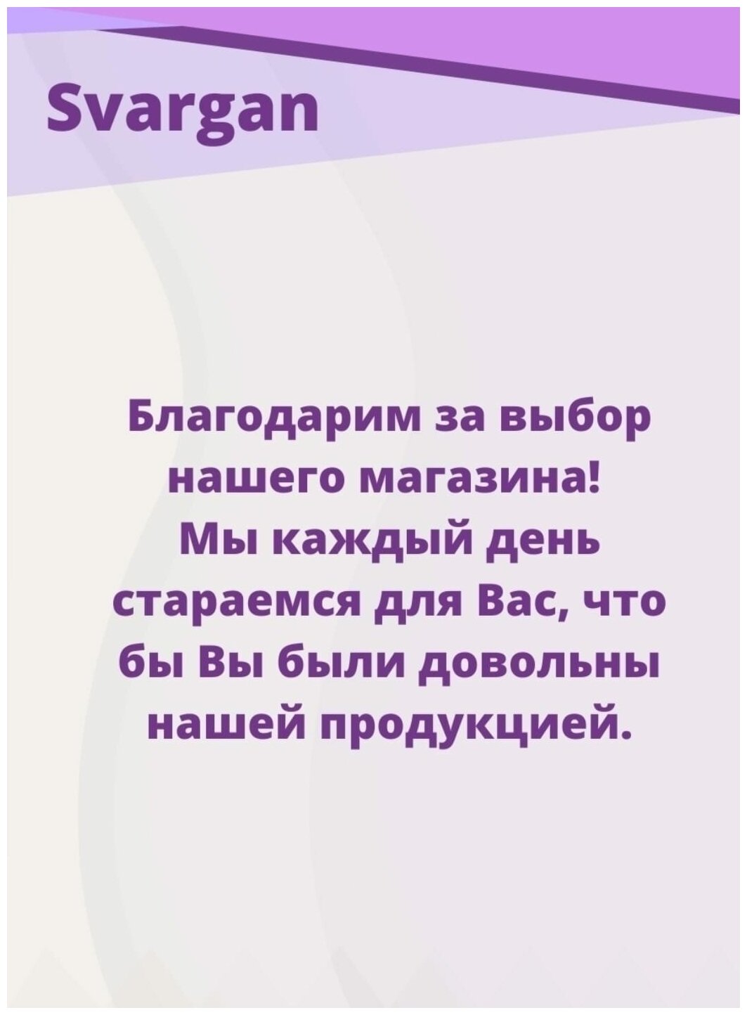 Комплект казан 22 литров + печь с дверцей и трубой + шумовка + половник Svargan