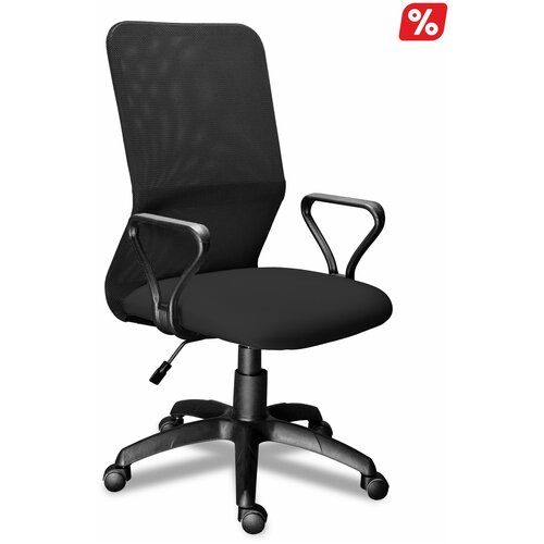 Кресло офисное МГ-21 Самба сетка черная 600х600х1040/1180