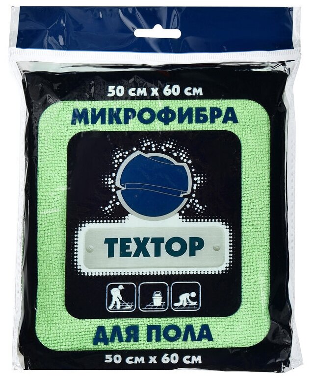 Салфетка Textop Floor микрофибра (упак.:1шт) (Т763) 100 шт./кор. - фото №6