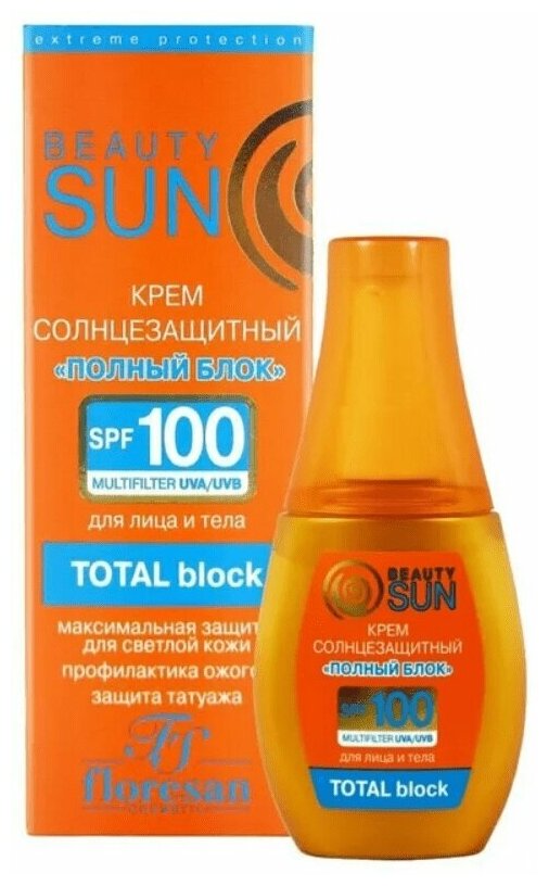 Крем для лица и тела Floresan Beauty Sun 75 мл полный блок SPF100