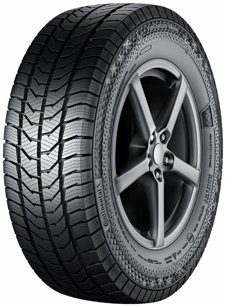 Автошина Continental VanContact Viking 205/75 R16C 110R зимняя