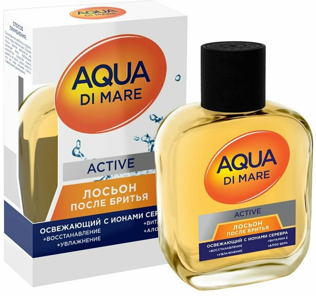 Art Parfum Лосьон после бритья Aqua Di Mare Active 100мл