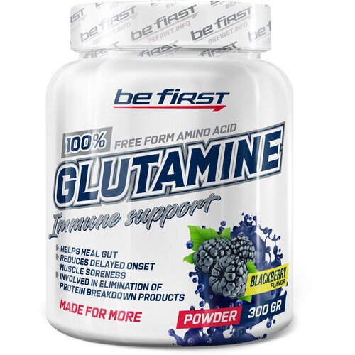 Аминокислота Be First Glutamine Powder, ежевика, 300 гр. аминокислота optimum nutrition glutamine powder нейтральный 300 гр