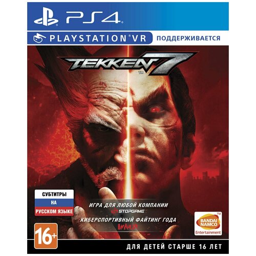Игра Tekken 7 PS4 Русские Субтитры tekken 7 ps4 русские субтитры