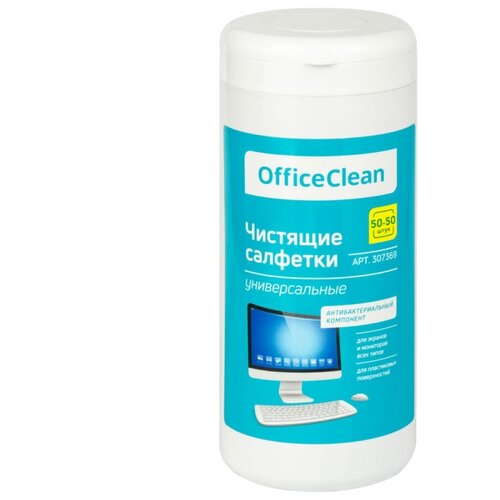 Универсальные влажные салфетки для очистки экранов и мониторов OfficeClean 307369