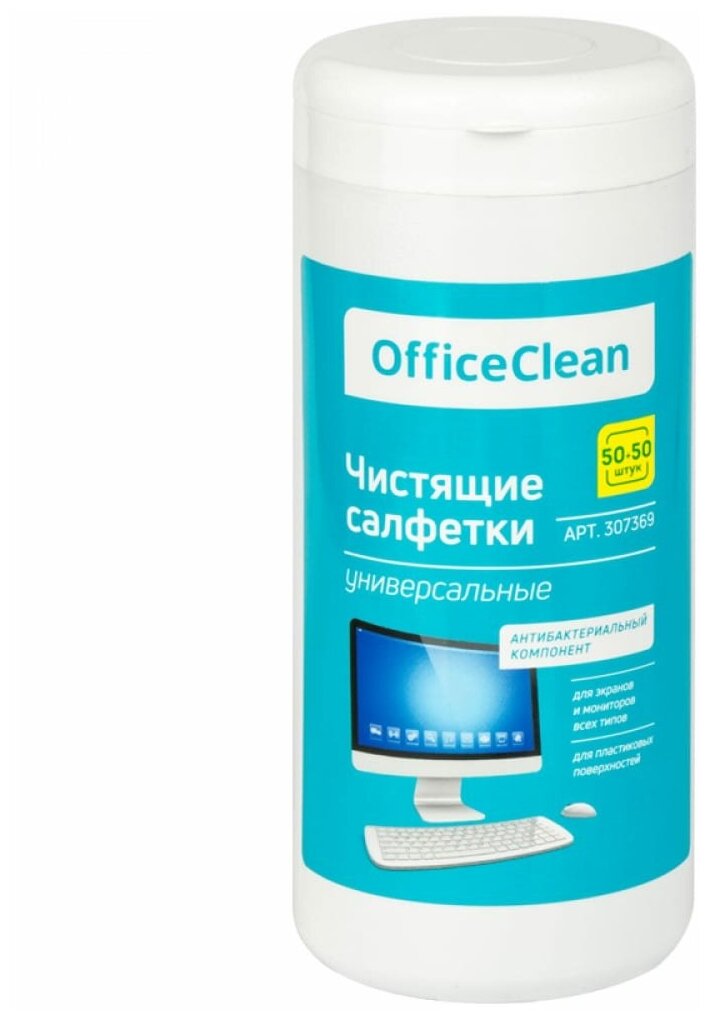 Универсальные влажные салфетки для очистки экранов и мониторов OfficeClean 307369