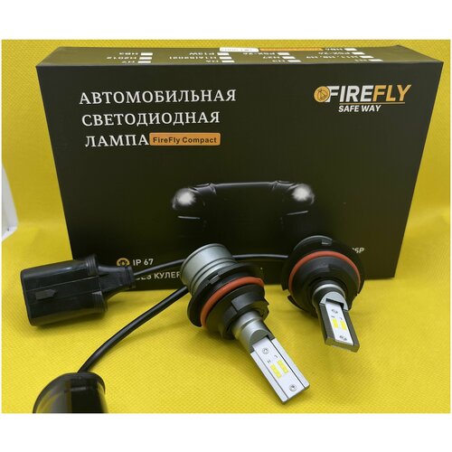 Светодиодные лампы Firefly Compact HB5