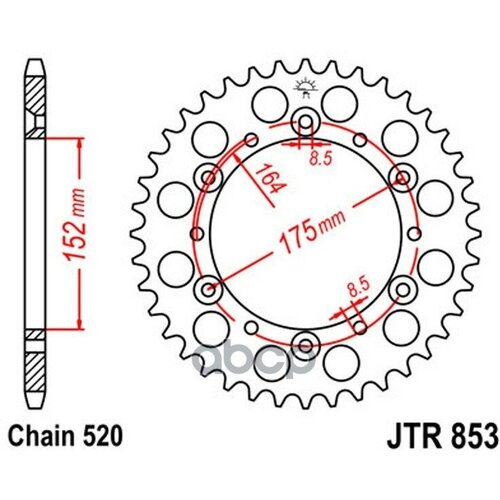 Звезда Мотоциклетная Jt Jtr853.51 JT Sprockets арт. JTR853.51