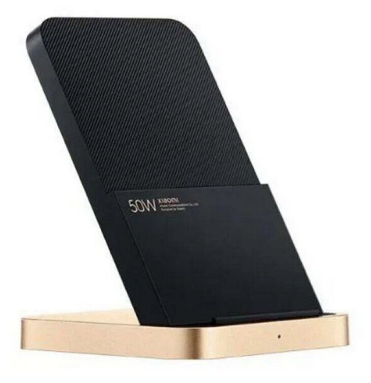 Беспроводное зарядное устройство Xiaomi 50W Wireless Charging Stand BHR6094GL