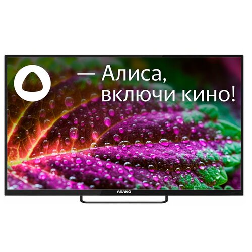 Телевизор LED ASANO 50LU8120T 4K Smart