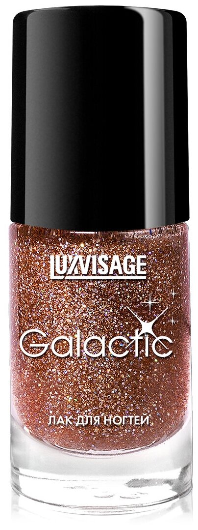 LUXVISAGE Лак для ногтей с глитерами "Galactic", тон 213, 9г.