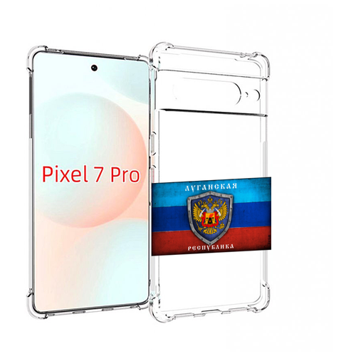 Чехол MyPads герб флаг ЛНР-1 для Google Pixel 7 Pro задняя-панель-накладка-бампер