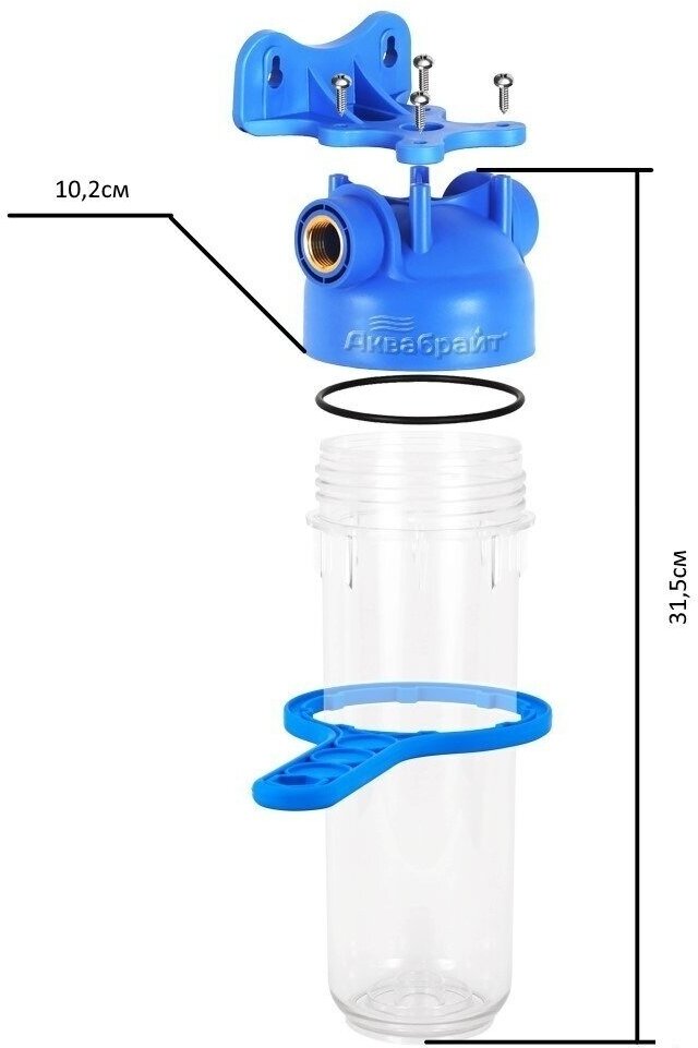 Магистральный фильтр аквабрайт АБФ-10-12ПП-с картриджем 10М 10SL для очистки холодной воды/Корпус Аквабрайт АБФ-10-12