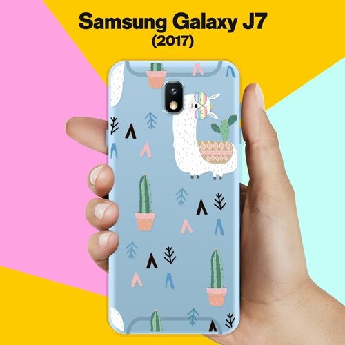 Силиконовый чехол на Samsung Galaxy J7 (2017) Лама / для Самсунг Галакси Джей 7 2017 чехол книжка на samsung galaxy j7 2017 самсунг джей 7 2017 c принтом черная кошка черный