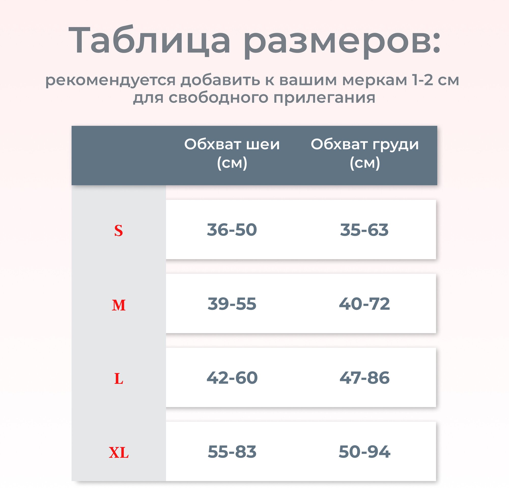 Шлейка прогулочная для собак средних и крупных пород / красный / размер L - фотография № 5