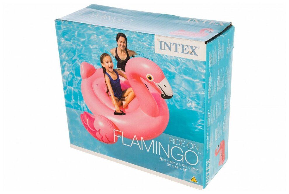 Фламинго RIDE-ON 142x140x94см от 3 лет