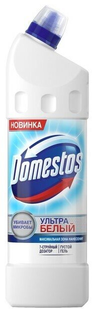 Domestos Гель для сантехники Domestos "Ультра белый", для унитаза, 1 л