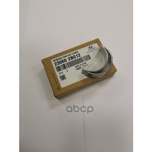 Подшипник Скольжения Шатуна 23060-2B012 Hyundai-KIA арт 23060-2B012 839₽