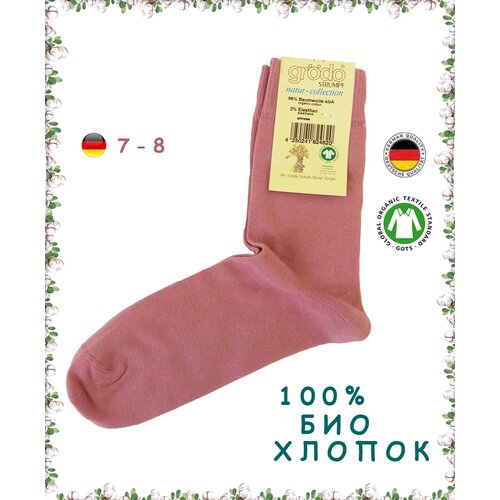 Носки Groedo, размер 7,8, розовый