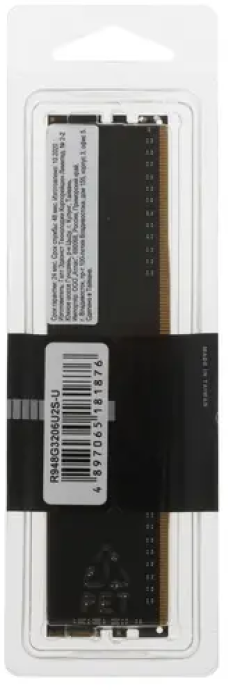 Модуль памяти DDR4 8GB AMD Radeon R9 Gamers PC4-25600 3200MHz CL16 1.35V RTL - фото №3