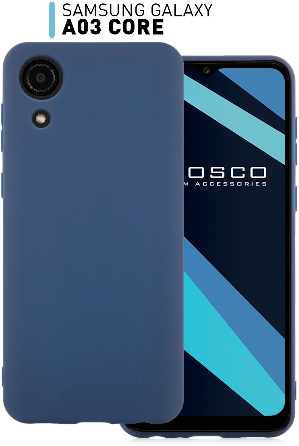фото Чехол-накладка для Samsung Galaxy A03 Core (Самсунг Галакси А03 Кор) тонкий из силикона, матовое покрытием и защита модуля камер, темно-синяя ROSCO