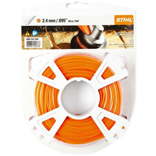 Леска для триммера Stihl 2,4 (48м) пятиугольная