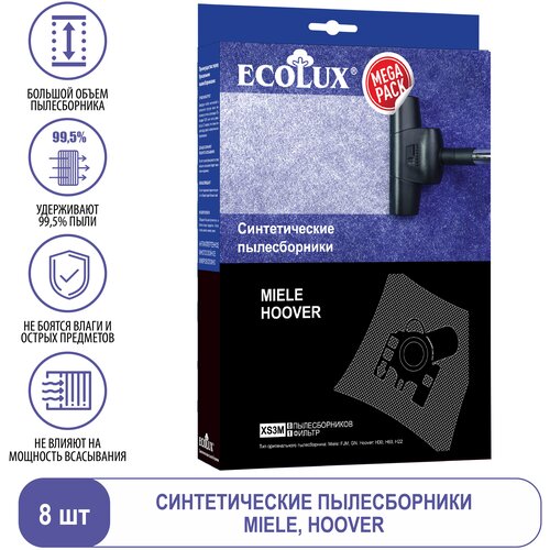 Ecolux Мешок для пылесоса Miele, Hoover, синтетический пылесборник, (Тип HR30, J/M/N/F/G) (8 шт + 1 фильтр на пылесос), 7065